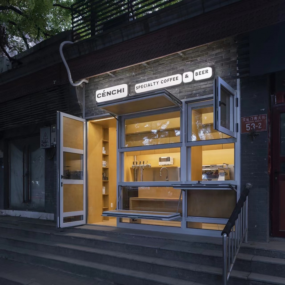 cenchi coffee jiaodaokou shop by spacestation pty
