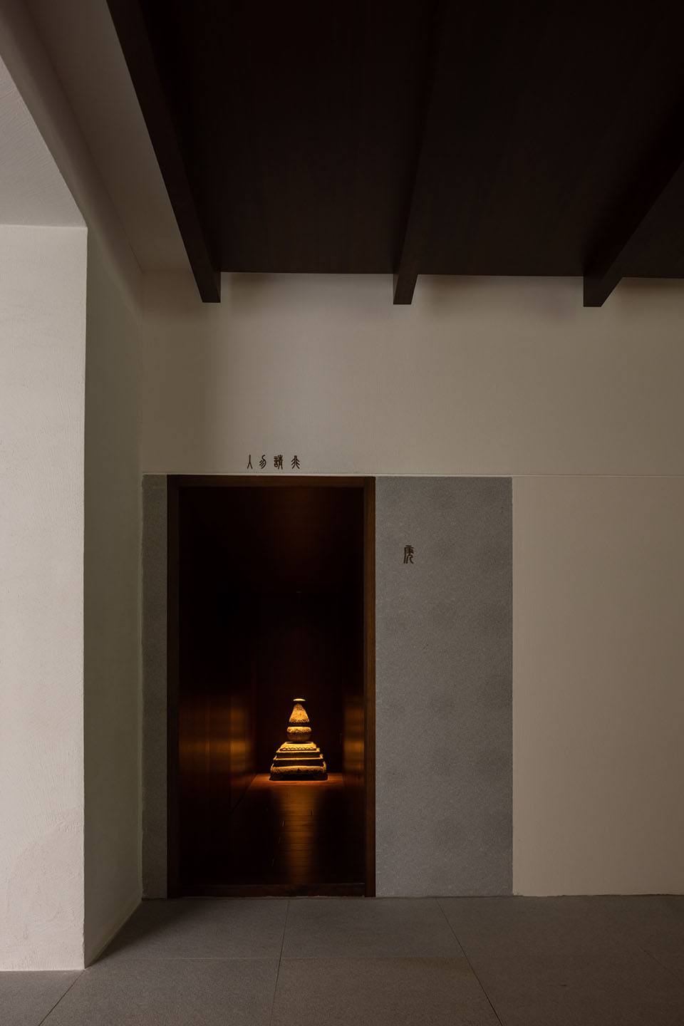 Feeling cultural precinct by pure s design 