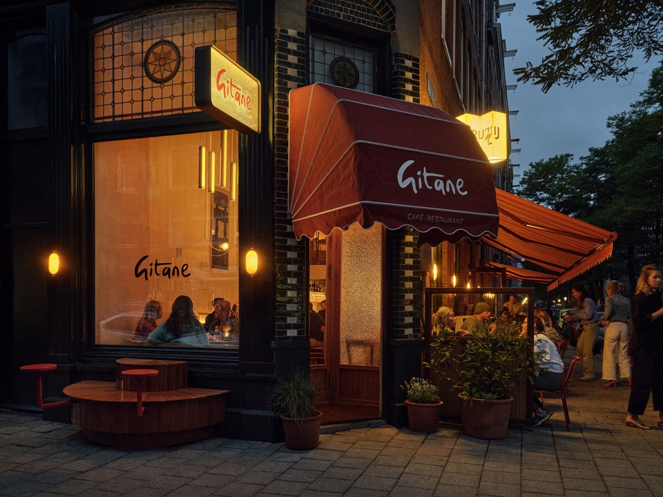 gitane by studio modiiefsky
