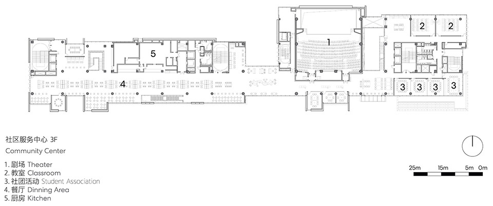 The Duke Kunshan University s Phase II Campus China by Perkins Will