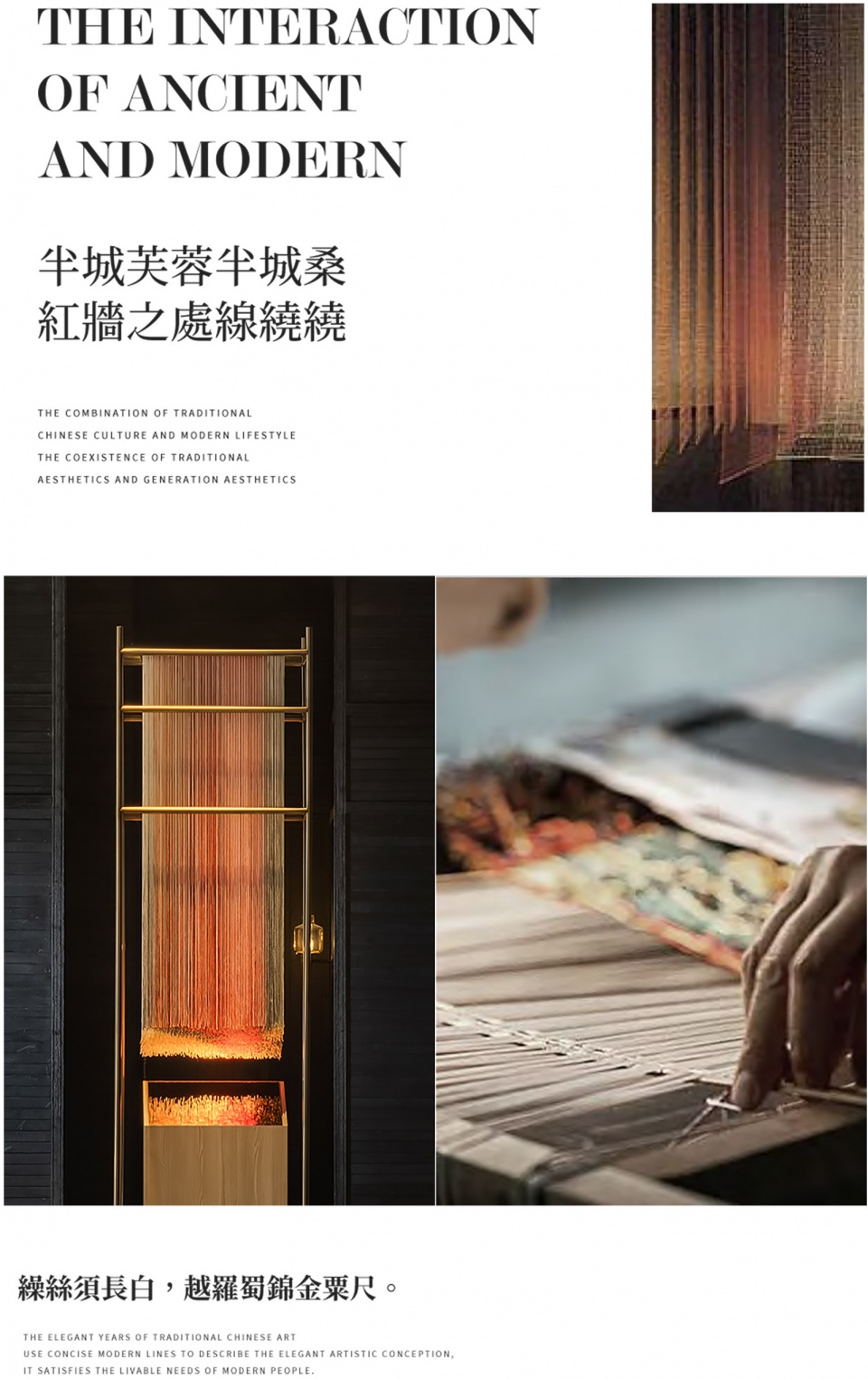 mumian chengdu by ccd