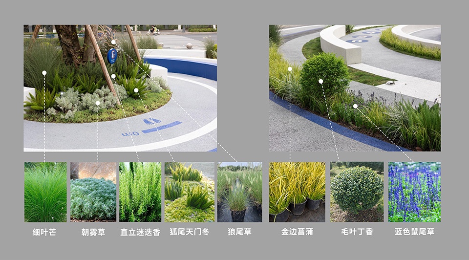High Tech Quantum Pocket Park by 10Design