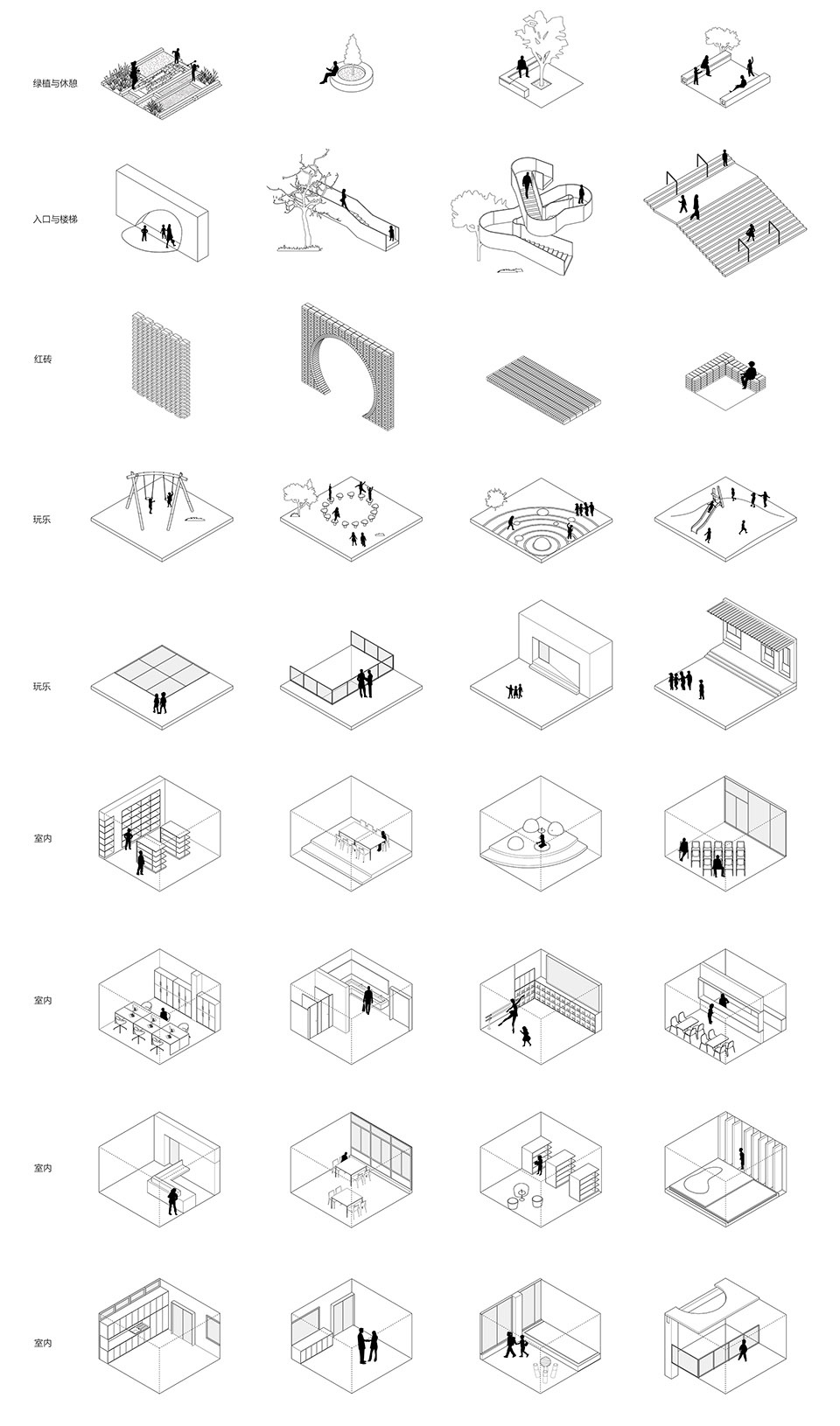New School in the County China by L M Design Lab