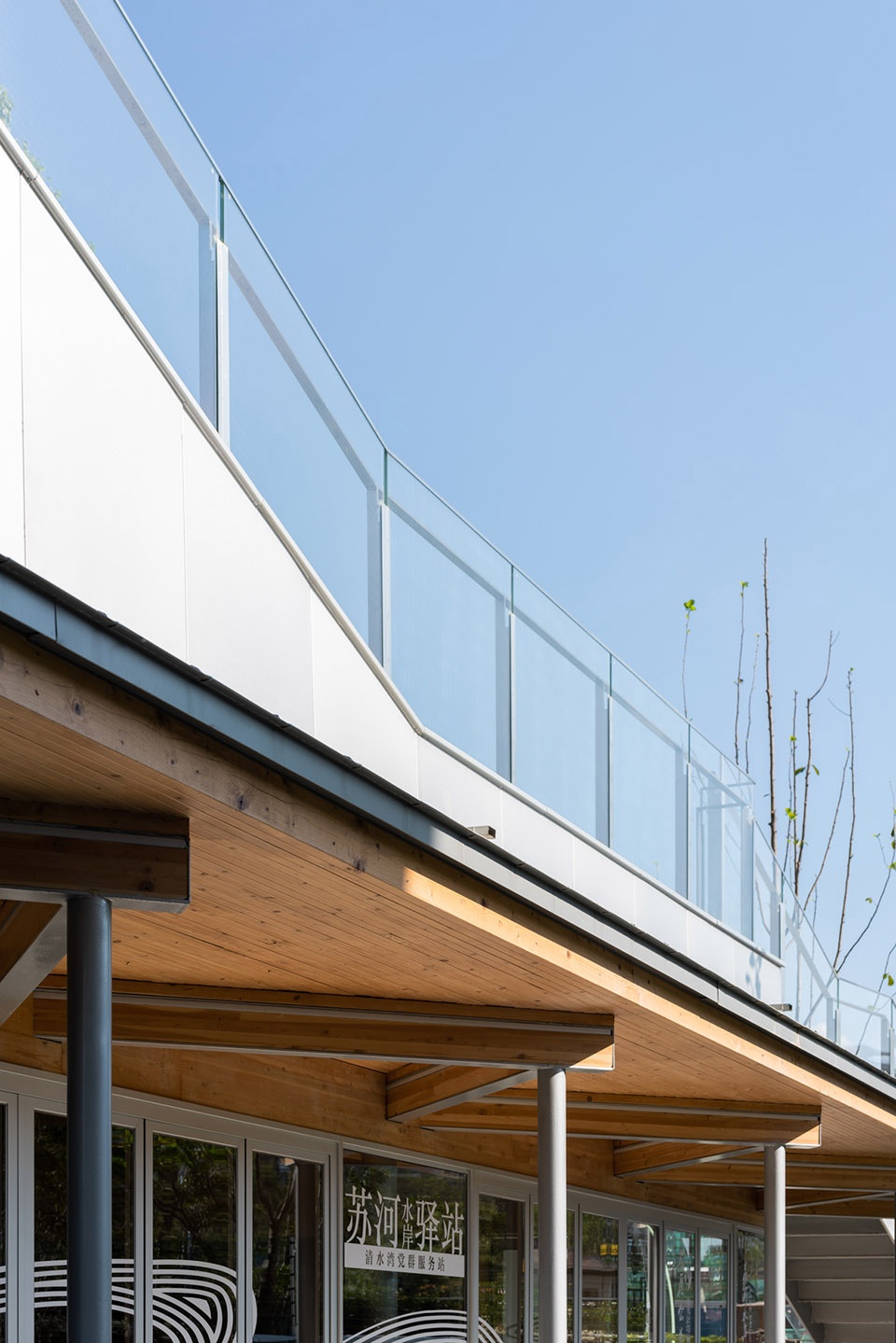 Service Station in Shunyi Road Pocket Park Suzhou Creek Shanghai by Atelier Z tjn