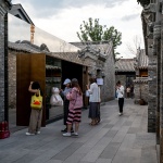 大同古城东南邑历史文化街区景观修复 / 象界设计机构
