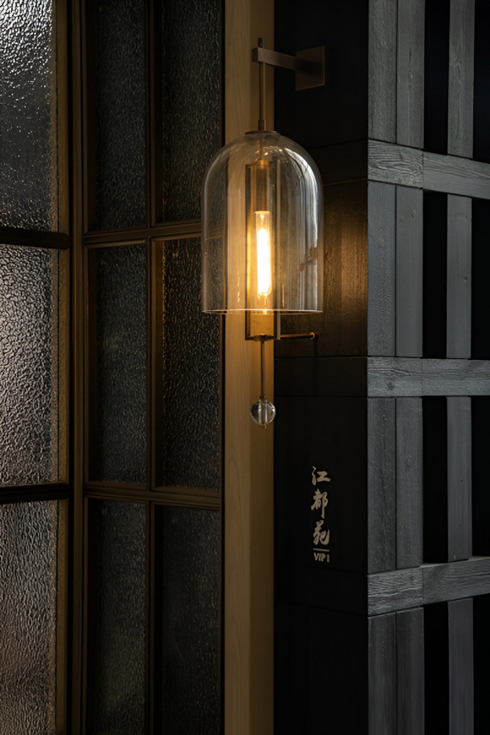 mumian chengdu by ccd
