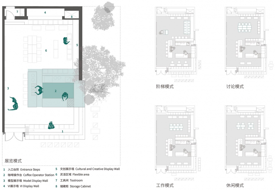 an architects cafe in hangzhou by lm qingmo architecture