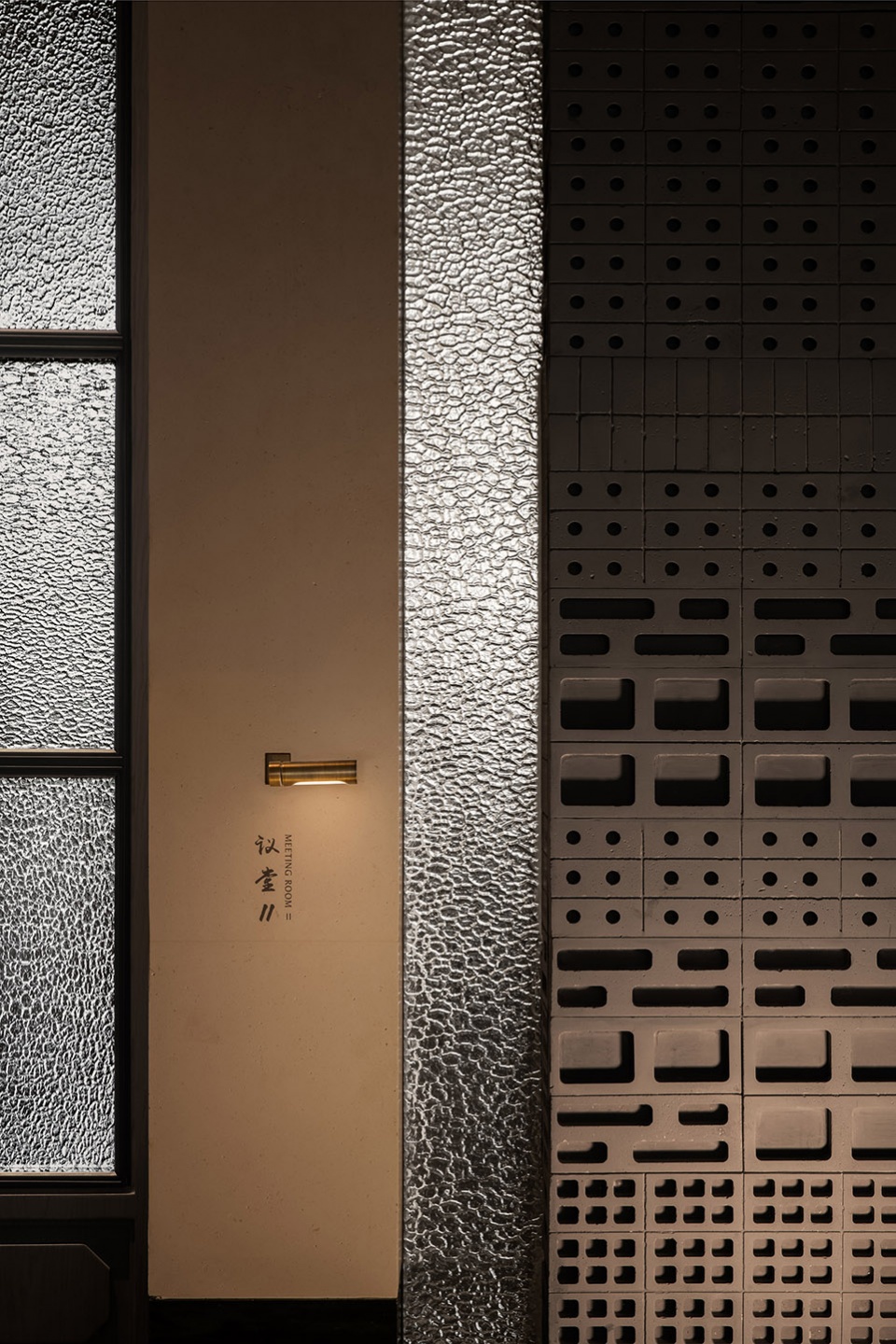mumian chengdu by ccd
