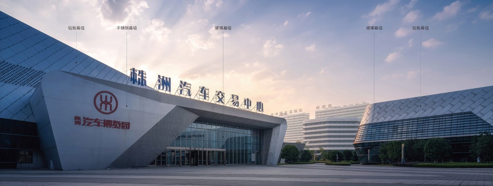 Masterplan design exploration of zhuzhou auto expo park trading center by cmie luo jin studio