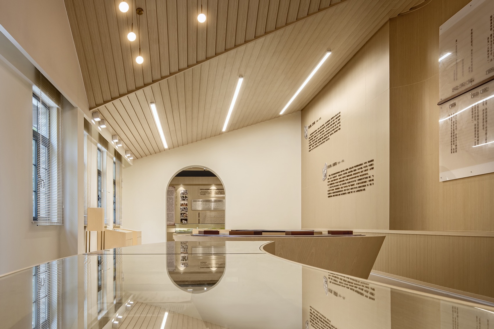 Zhejiang Yunhe Middle School History Museum Reconstruction Project by ...