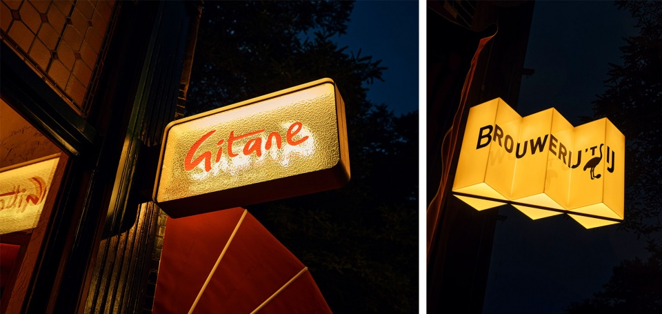 gitane by studio modiiefsky