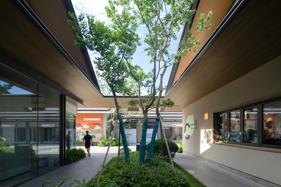 birland by qingmo design
