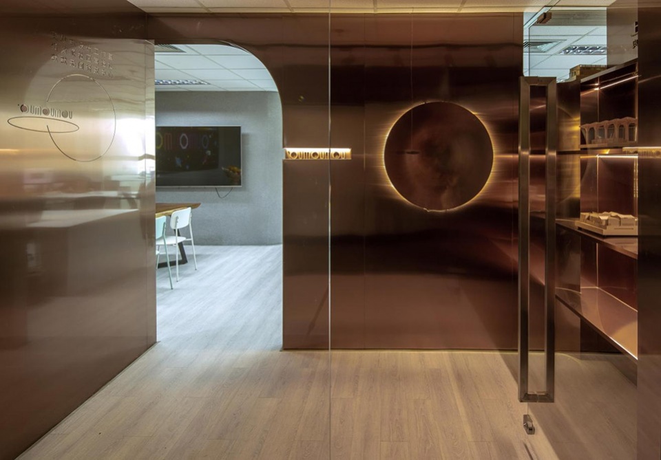 office fact oumoumou studio