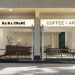 达达DADA SPACE，浙江 / 见筑未来设计工作室