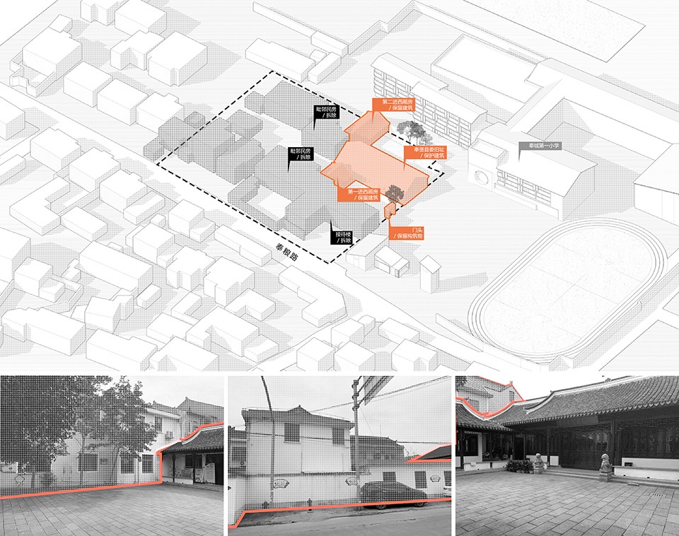 拆留策略 Strategies of demolition and retention ©同济原作设计工作室