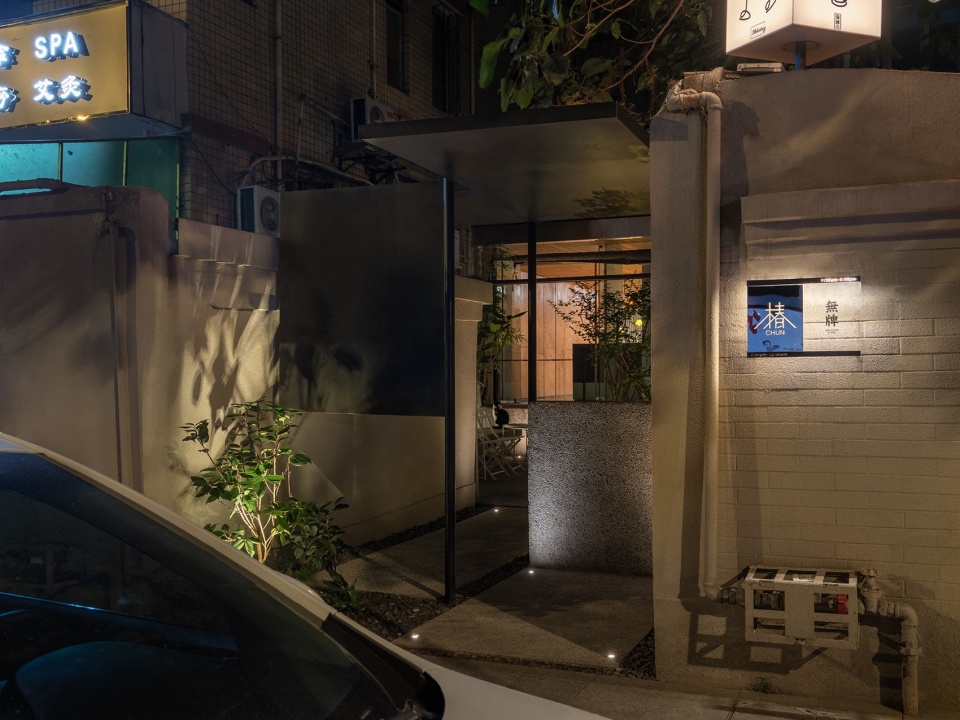 夜晚的入口 摄影@张超 chun by atelier waterside