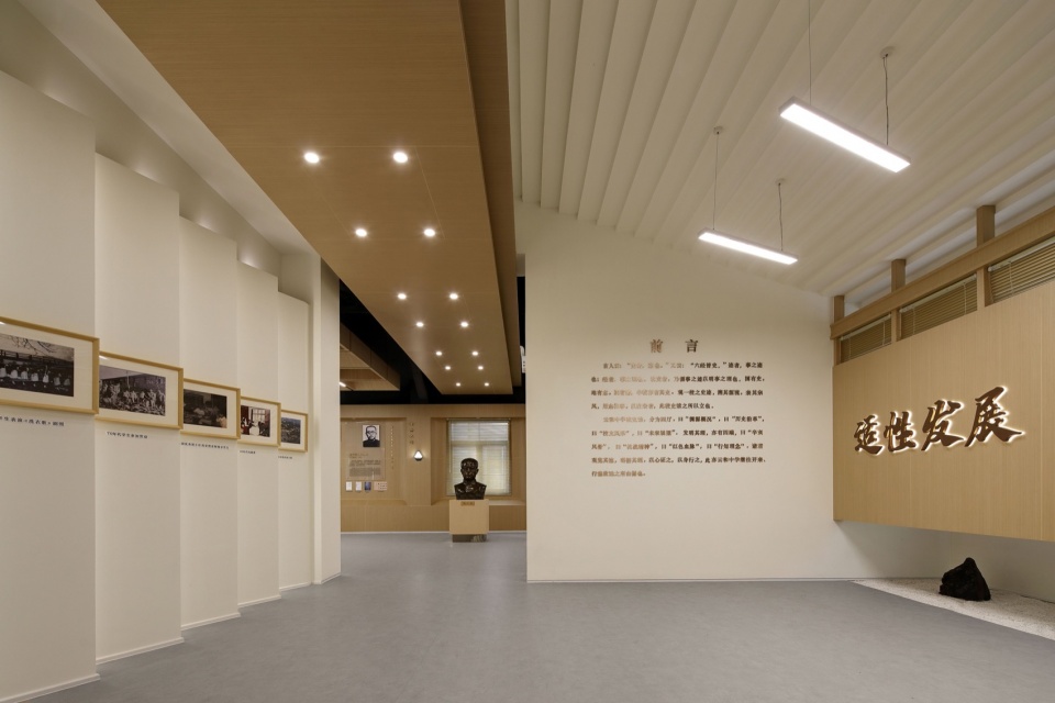 校史馆空间设计原则:适性发展、和而不同 ©阿奇