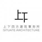 上下四方建筑事务所