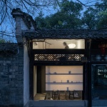 器皿之家_迠che展厅，江西 / 氹边建筑工作室