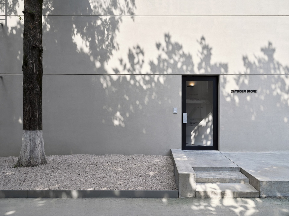 Outsider Store China by Studio Glume