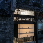 器皿之家_迠che展厅，江西 / 氹边建筑工作室