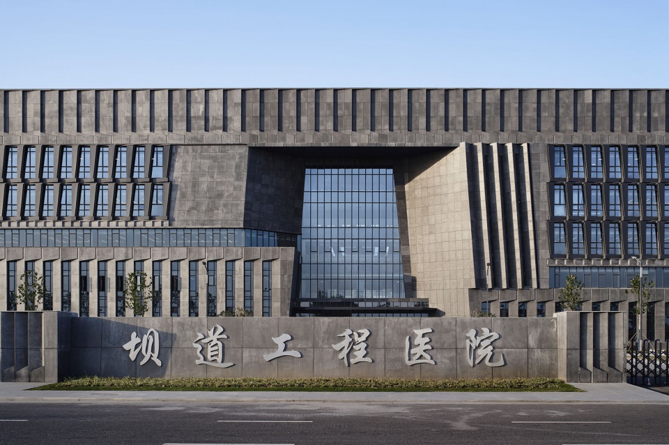 坝道工程医院综合实训基地 天津大学设计总院 顾志宏工作室