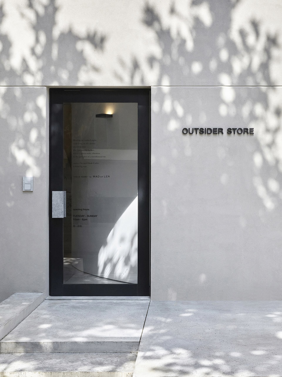 Outsider Store China by Studio Glume
