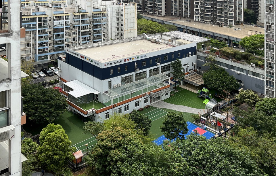 Shenzhen Birongwan kindergarten renovation project by Studio NOR