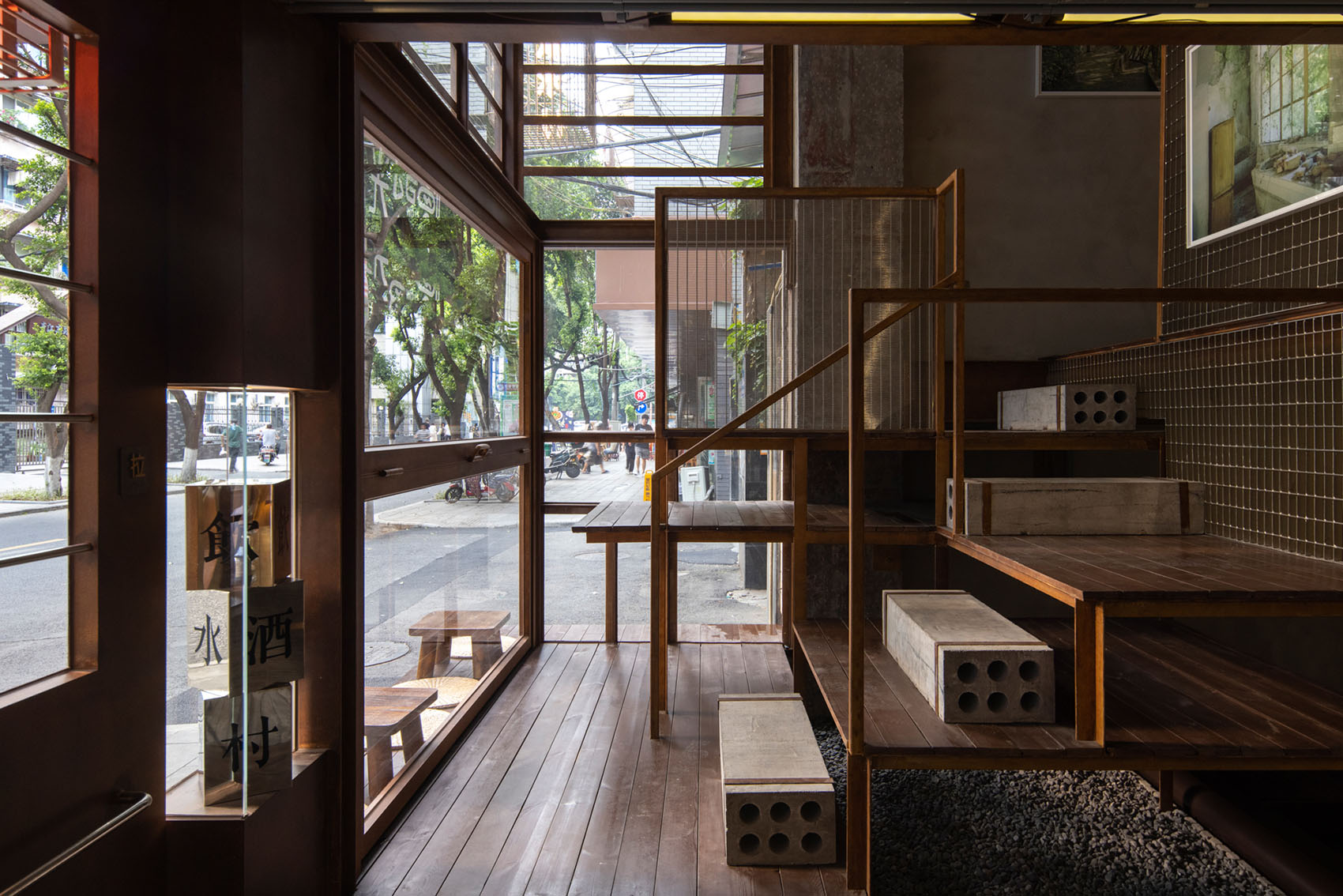 “Yinshui Cun” Coffee And Bar by ArchFAN - 谷德设计网