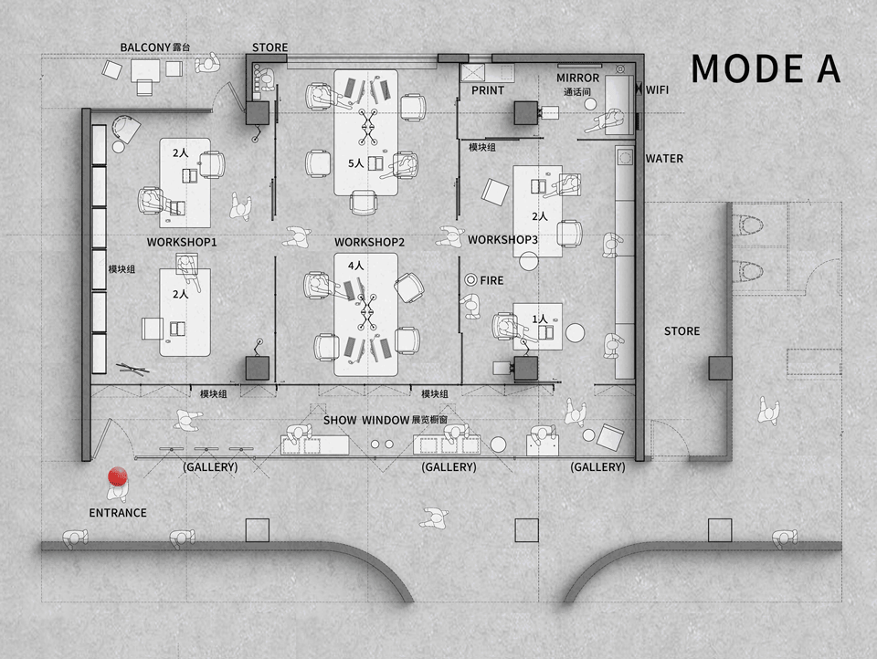 ZMAN OFFICE of Shanghai by ZMAN
