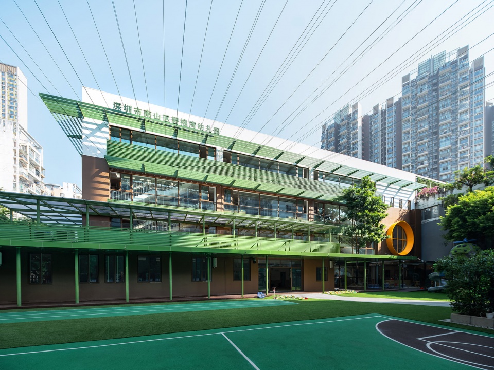 Shenzhen Birongwan kindergarten renovation project by Studio NOR