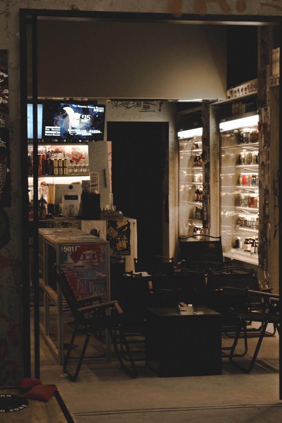 on the road storeby reborn design