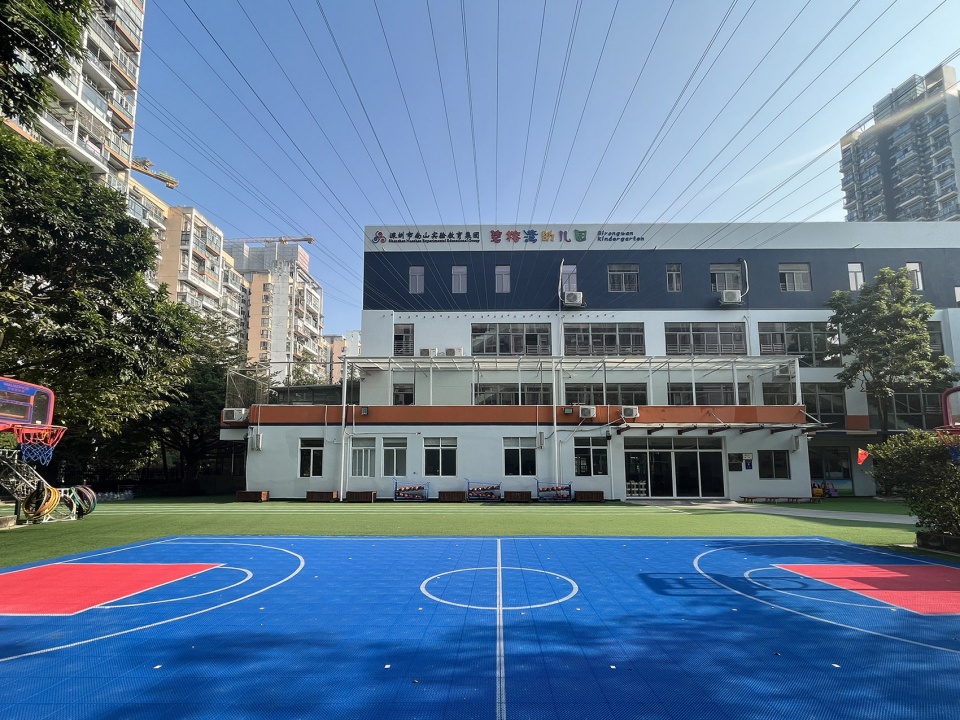 Shenzhen Birongwan kindergarten renovation project by Studio NOR