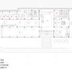 雪峰文学馆，义乌 / 麟和建筑工作室