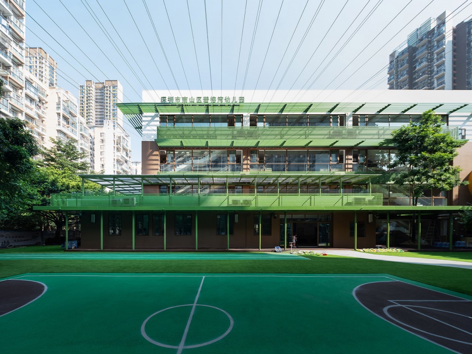Shenzhen Birongwan kindergarten renovation project by Studio NOR