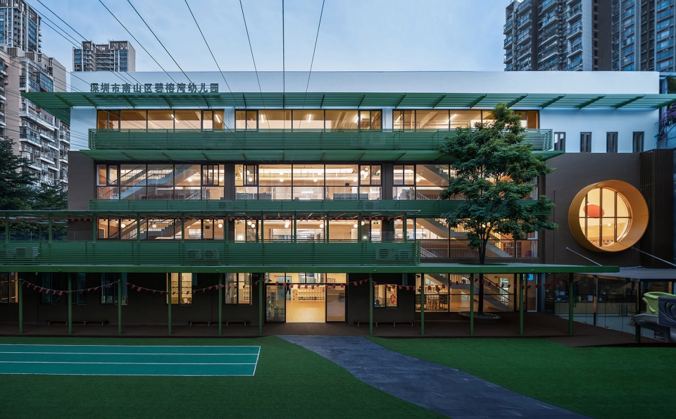 Shenzhen Birongwan kindergarten renovation project by Studio NOR