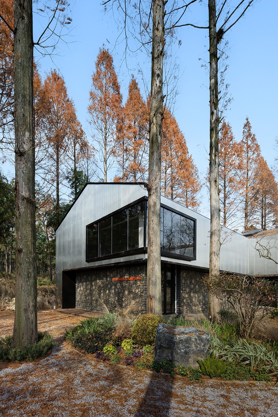 Renovation of Belight Camp Service Center by Local Architecture Design Office The Design Institute of Landscape and Architecture China Ac...