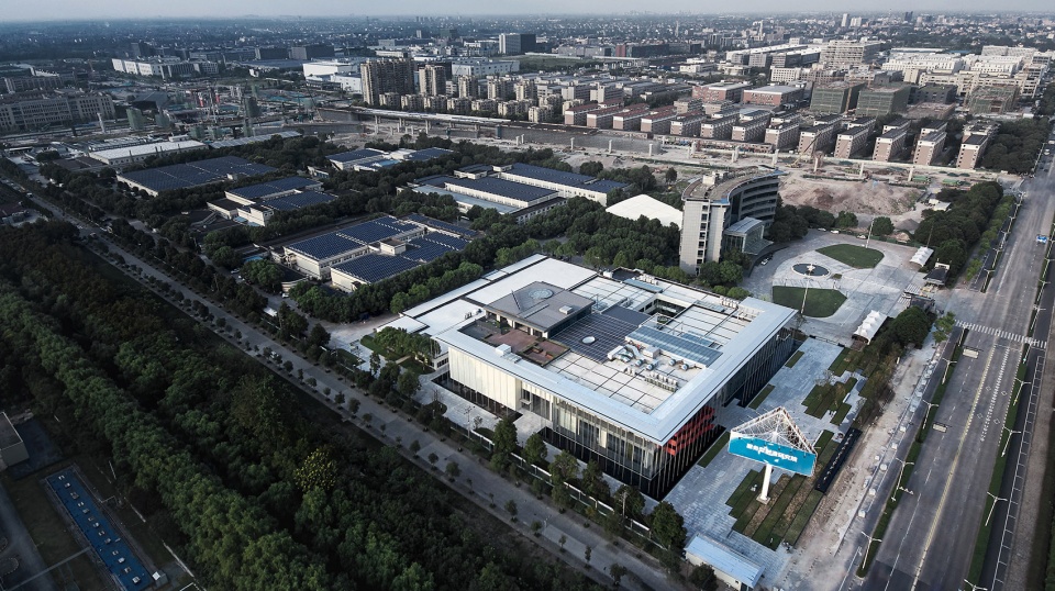 ministry of industry and information technology service oriented manufacturing research institute china saibao laboratory ascity design s...