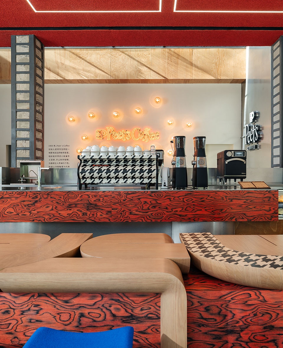 Peet s UCCA Beijing 798 red design