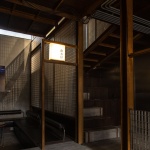 飮水村咖酒吧，成都 / 凡筑建筑设计
