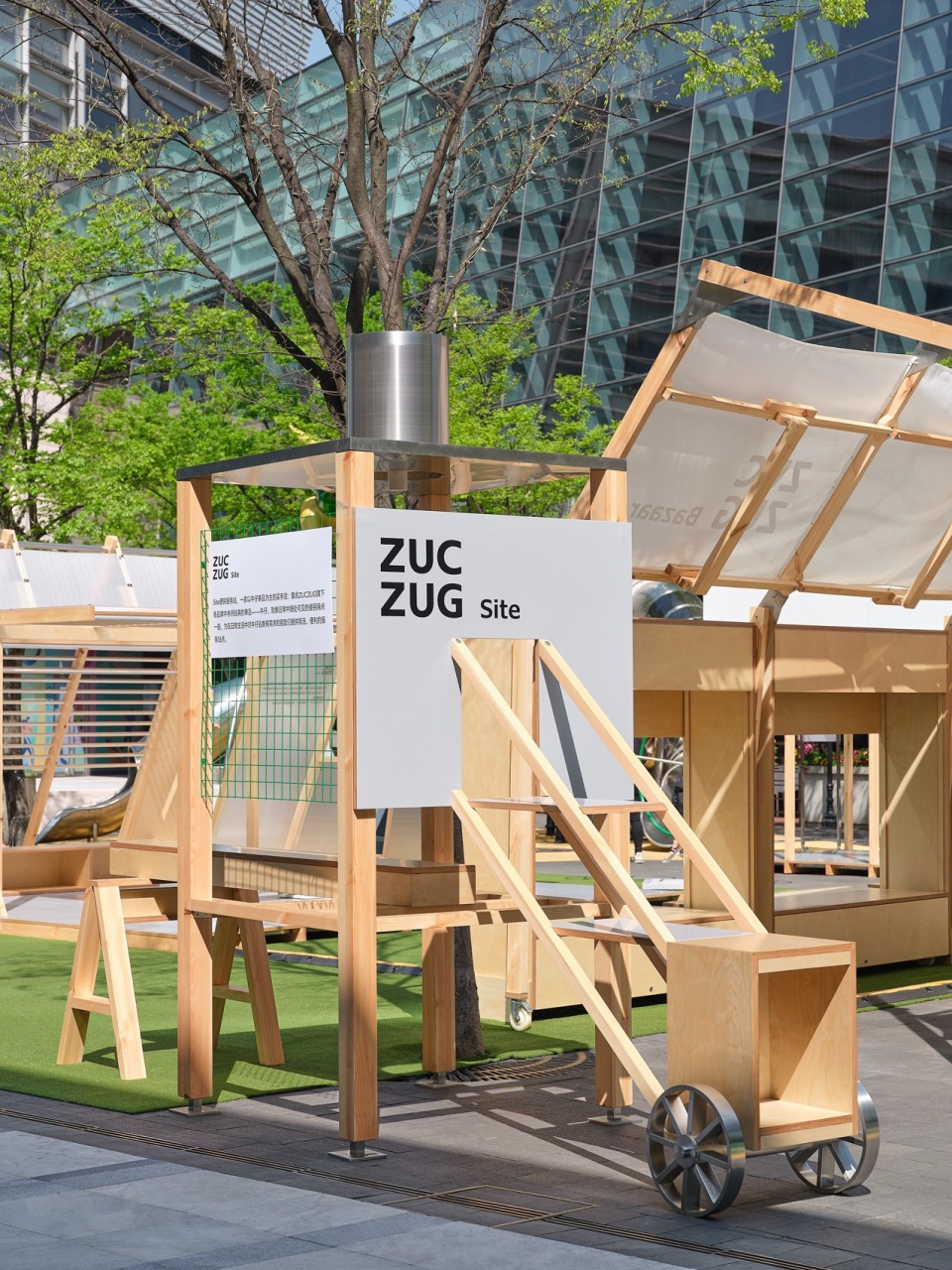 zuczug pop up market by flip studio