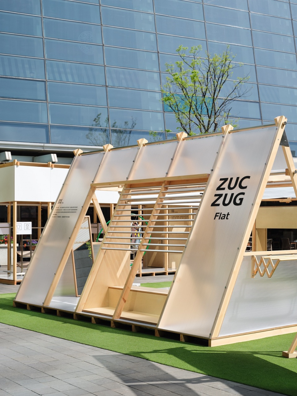 zuczug pop up market by flip studio