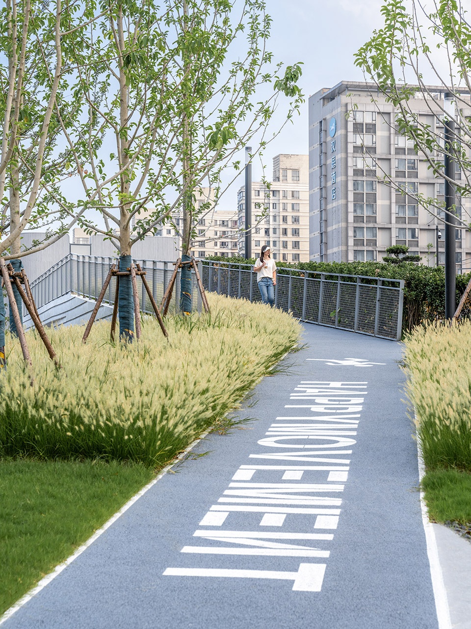 Shanghai s New Horizon High Land Park by Urban Architecture
