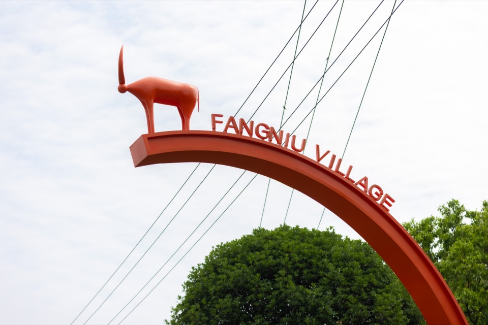 micro renewal for nanshan cattle herding village chongqing by 10design