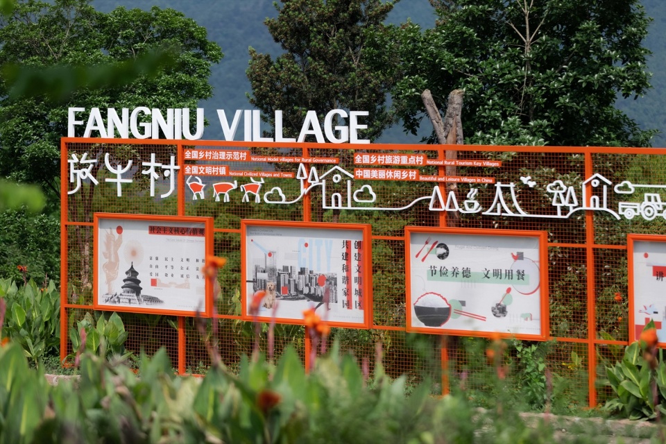 micro renewal for nanshan cattle herding village chongqing by 10design