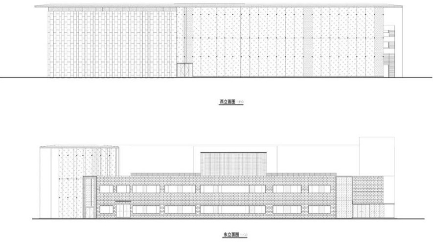 ministry of industry and information technology service oriented manufacturing research institute china saibao laboratory ascity design s...