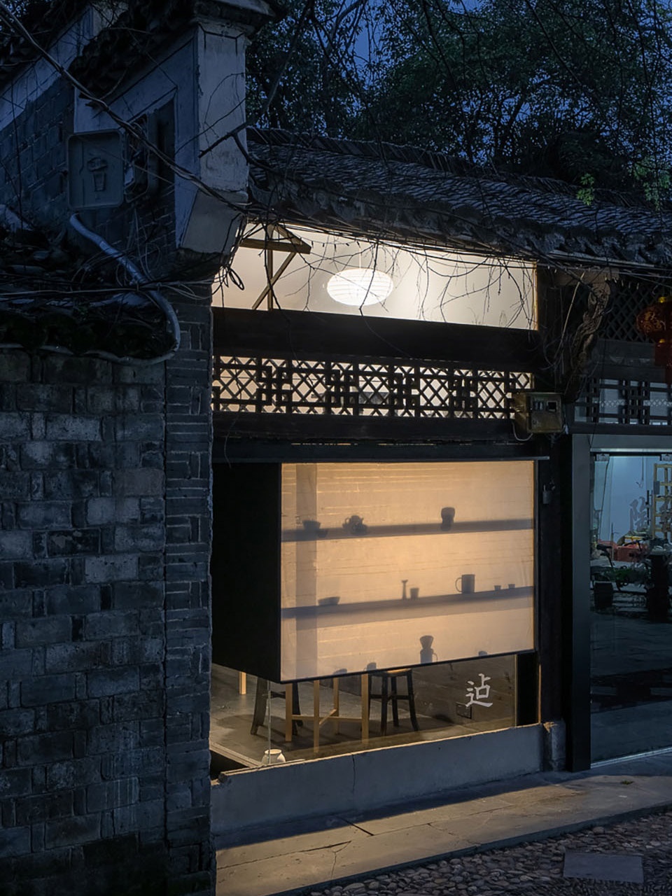器皿之家 迠che展厅 氹边建筑 拷贝