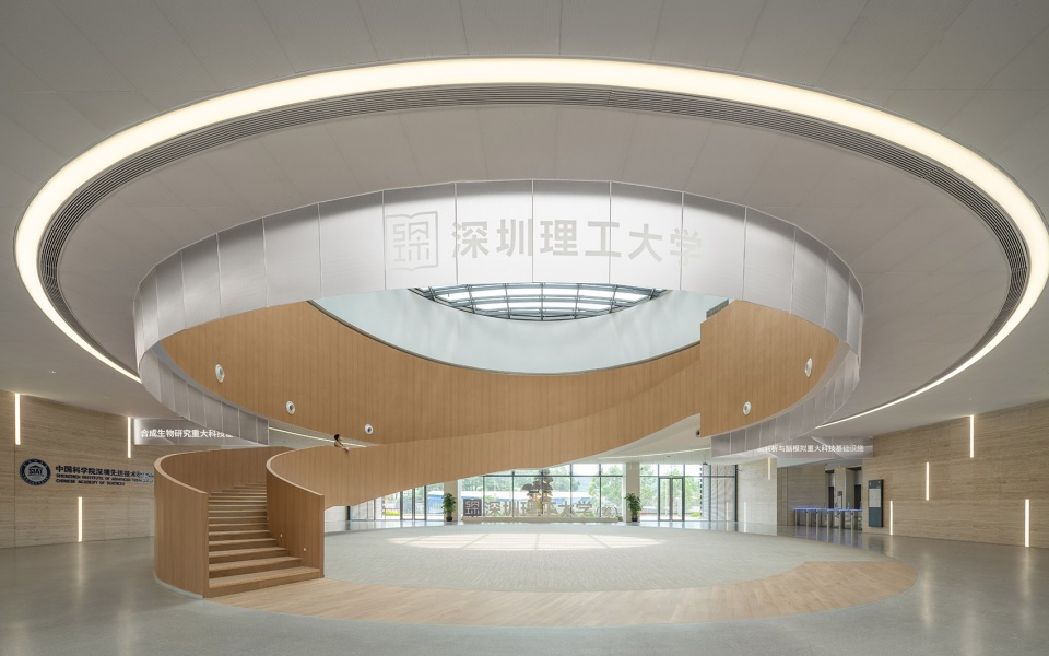 Shenzhen Guangming Science City China by Zeng Qun Architecture Design Studio
