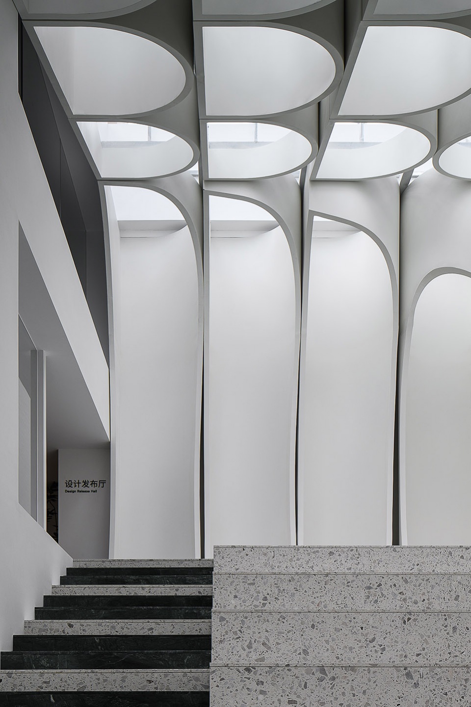 harbin creative design center by wuxing youxing design