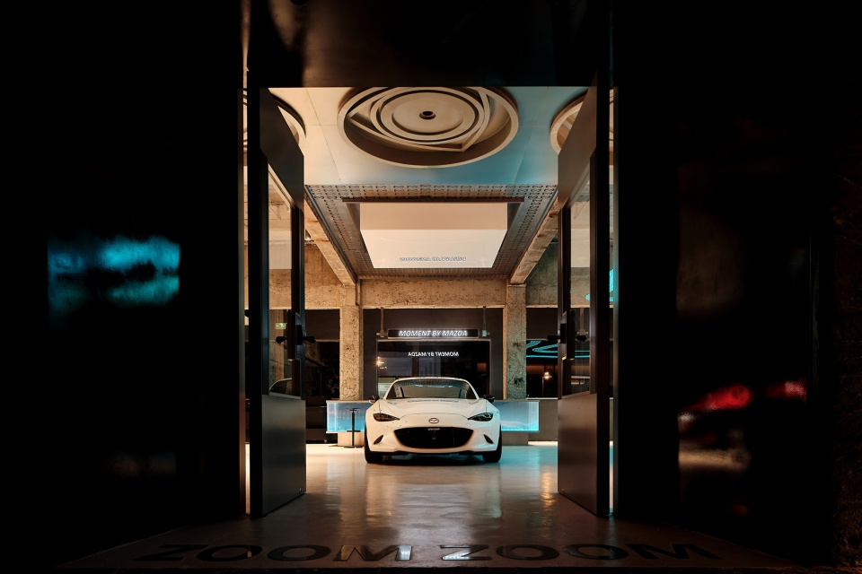 Mazda City Exhibition Hall China by TURING DESIGN